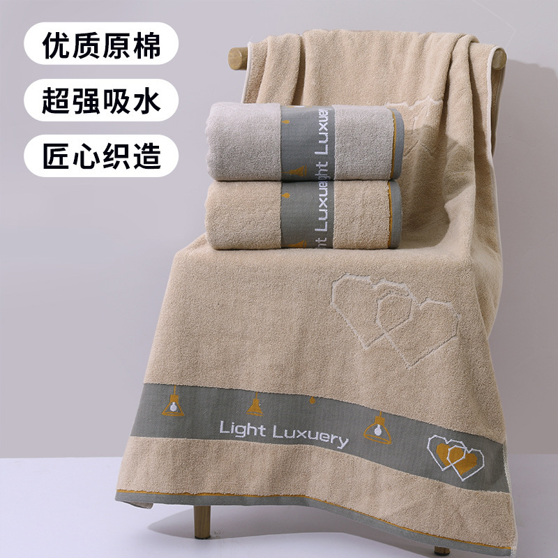 全棉新款家用吸水成人毛巾加厚纯棉抗菌