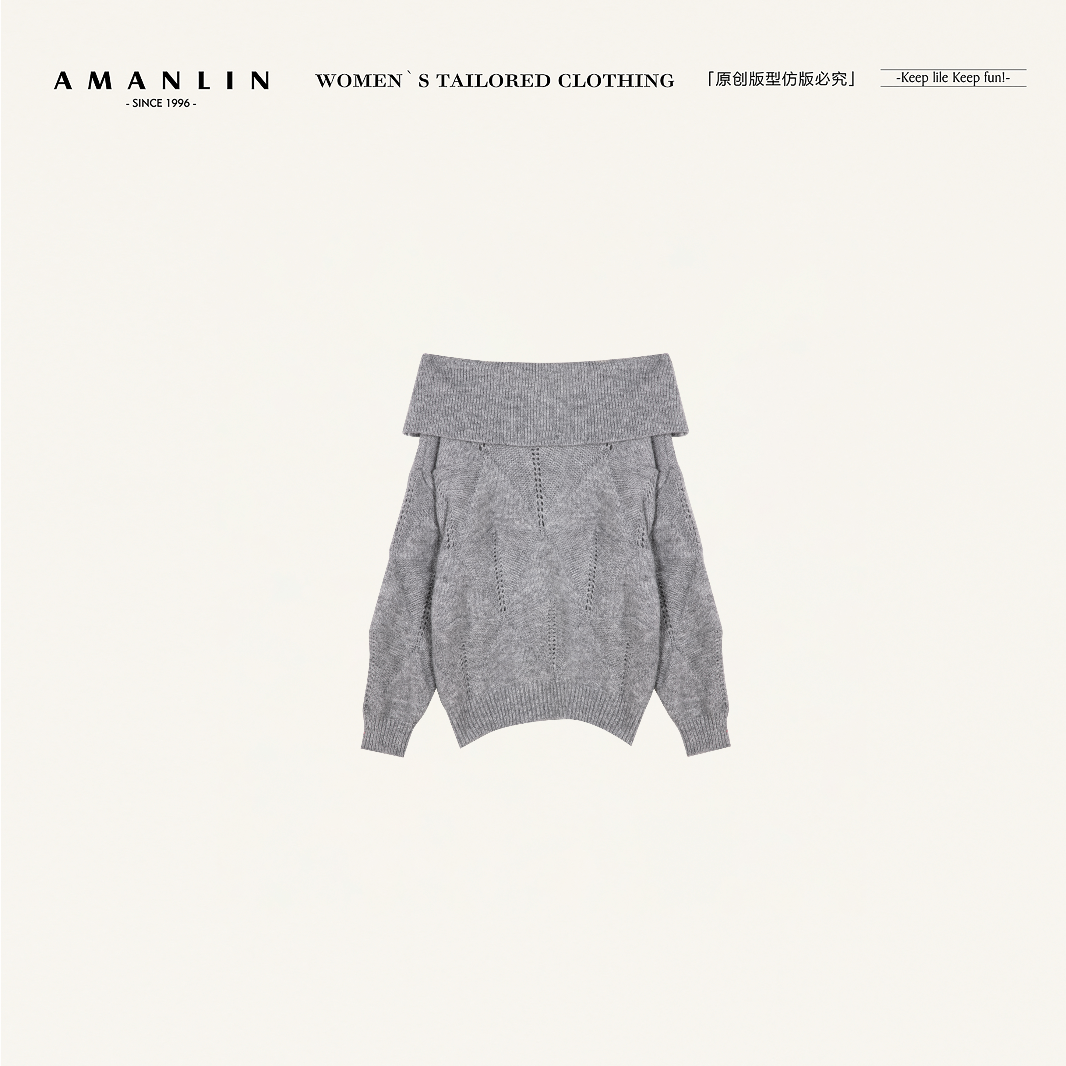 AMANLIN/阿谩琳毛衣S602588
