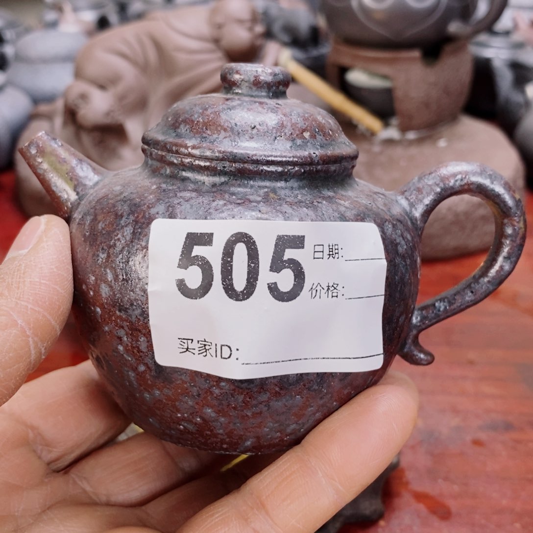 紫砂茶壶223669998566333