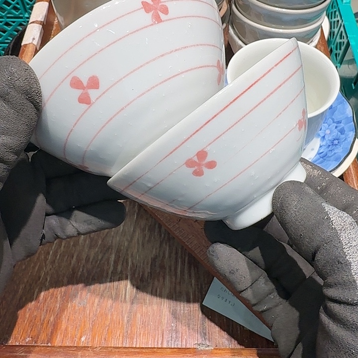 茶盏任意三单包邮