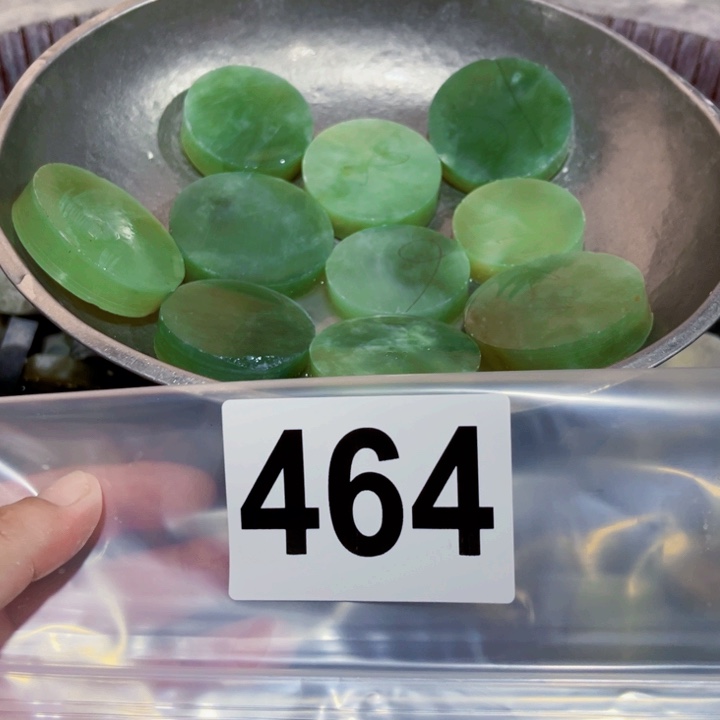 蛇纹石玉未镶嵌岫玉