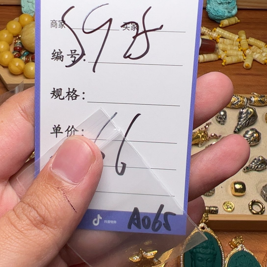 珐琅925银啊啊啊啊啊啊啊啊啊啊啊哈哈哈