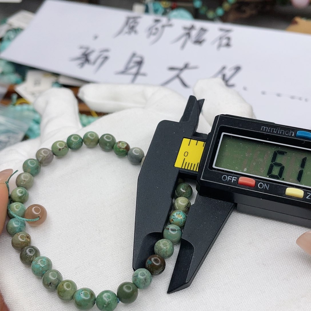 南红玛瑙珠宝奇石未镶嵌