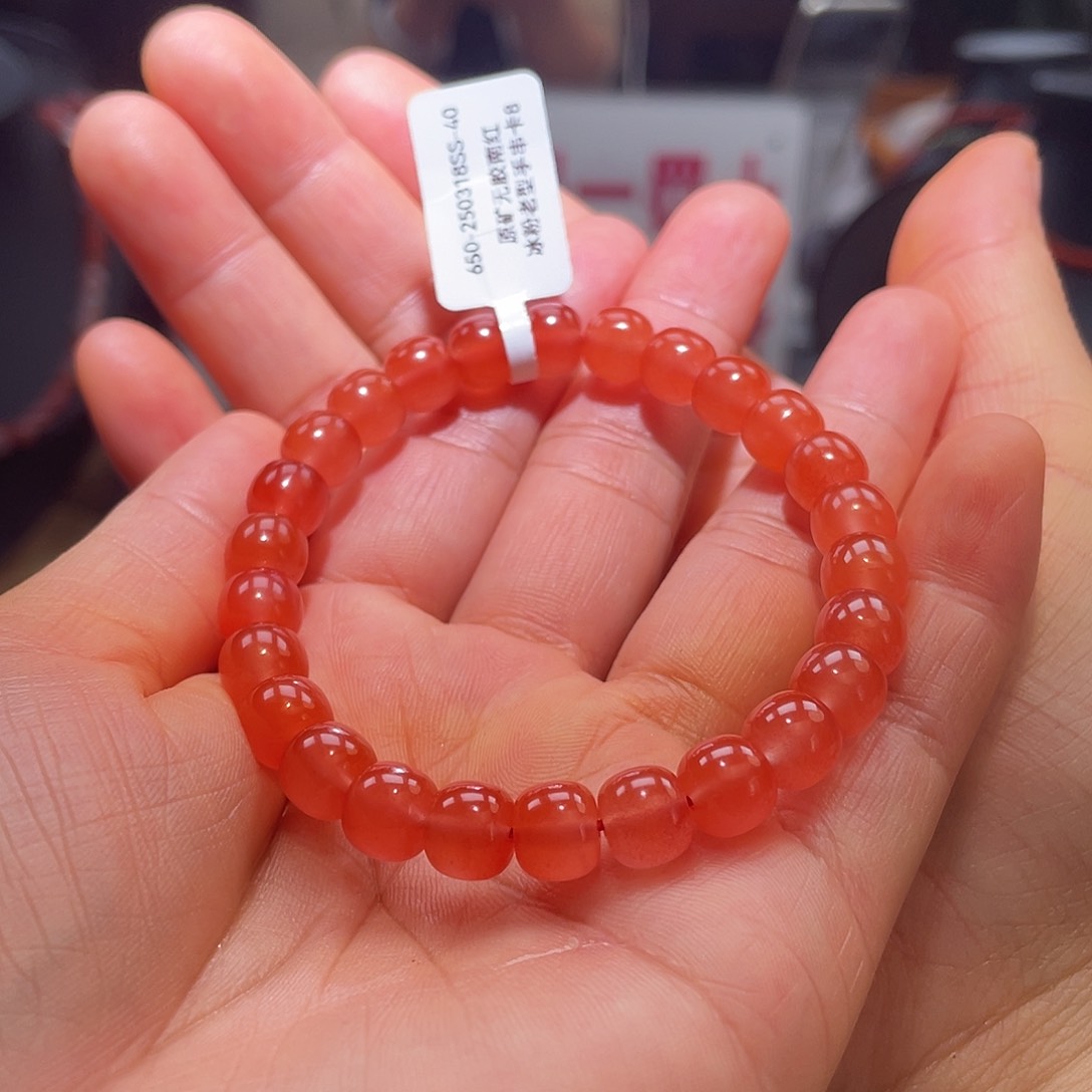 南红玛瑙原矿南红小庄冰粉卡8老型手串未镶嵌