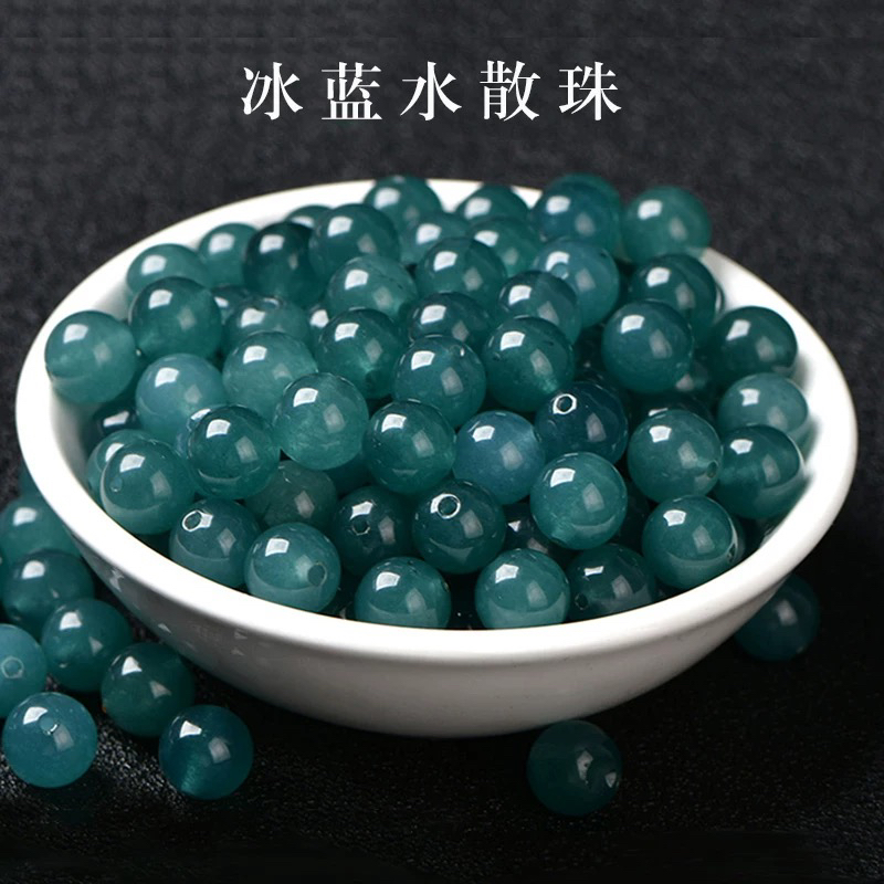 主播福利～高冰蓝水散珠 A5 卡12MM 10颗 （赠弹力线）