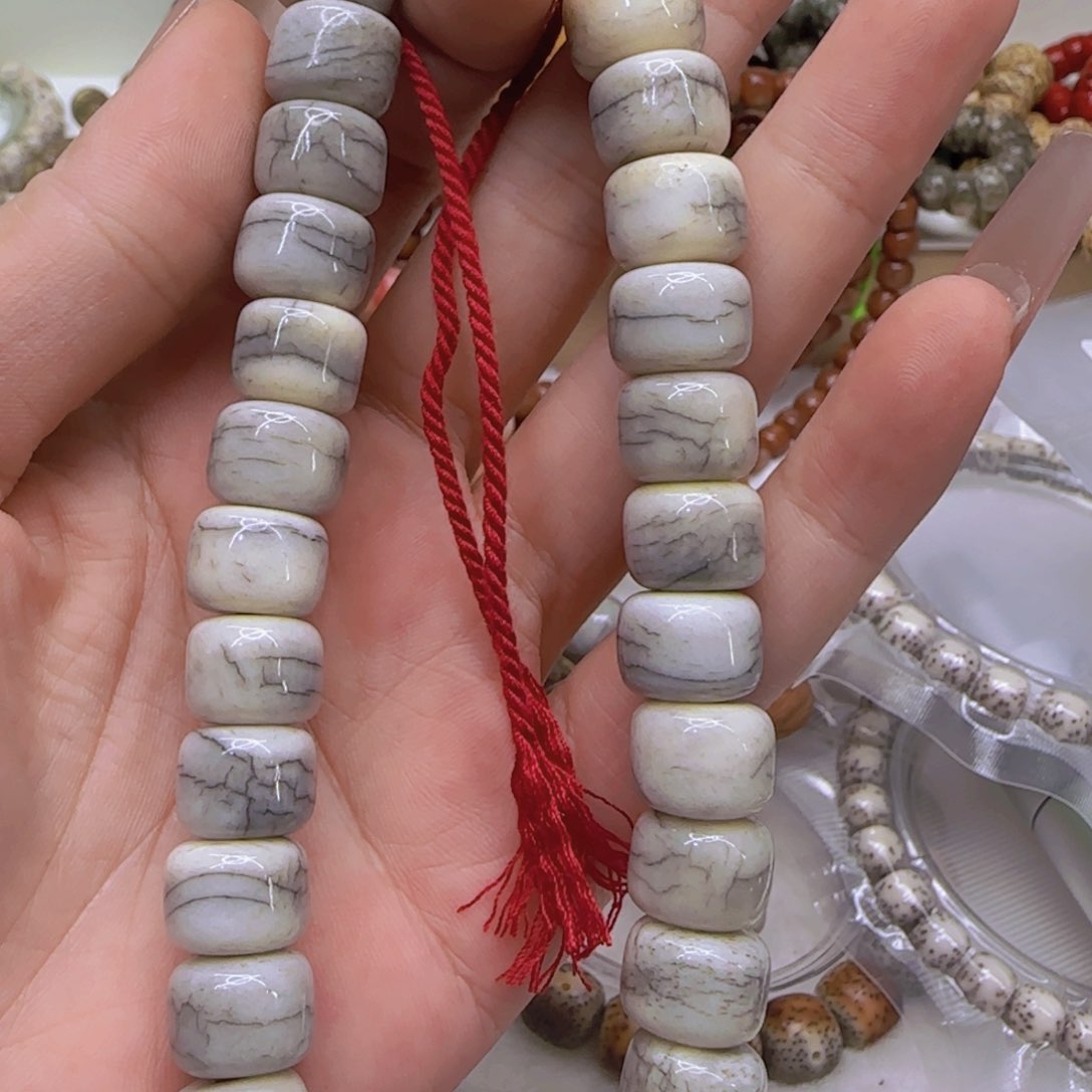 星月菩提手串27哈哈坨坨1.2直切单圈