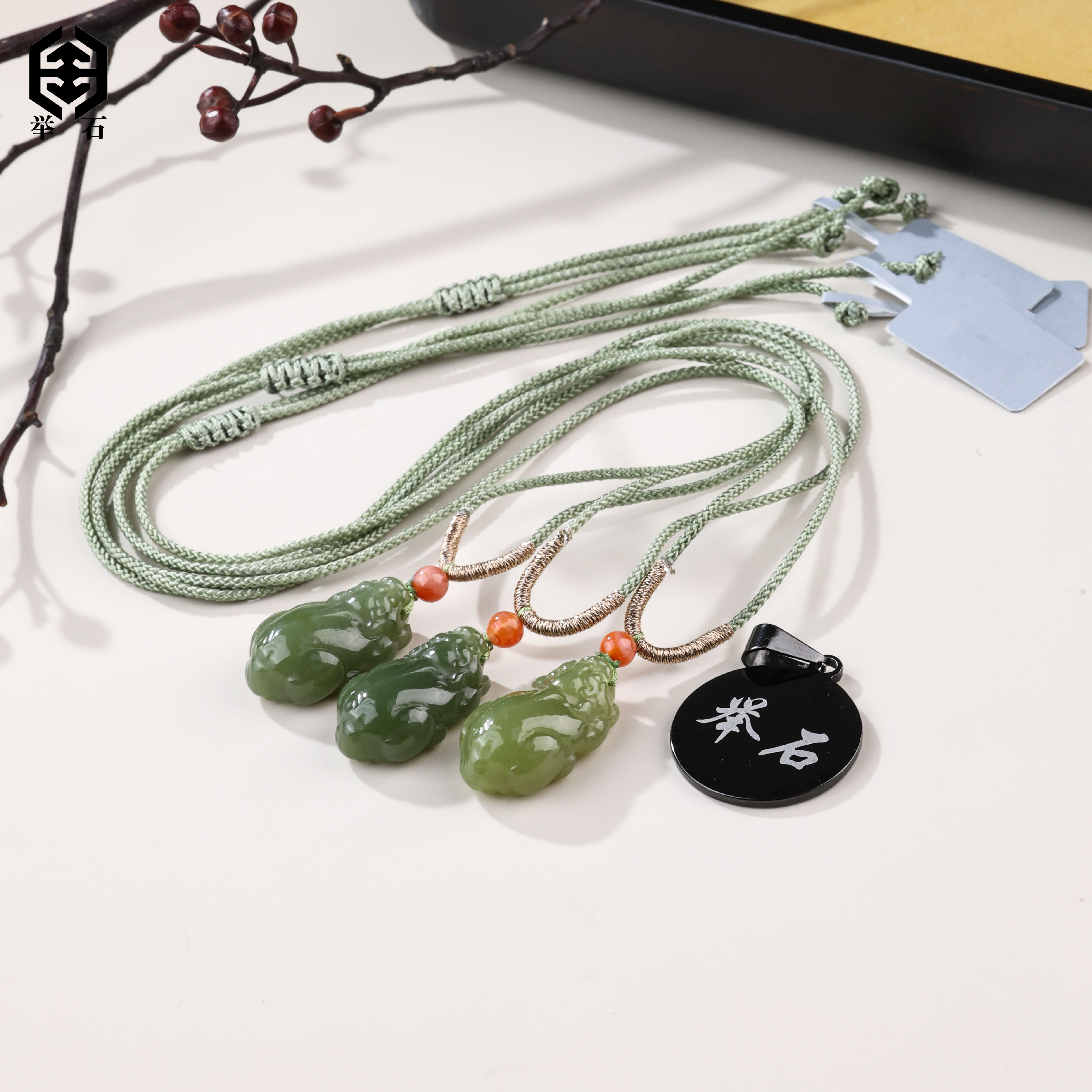 【举石精选】X0624-693-22和田玉吊坠(一件/多样性发）X
