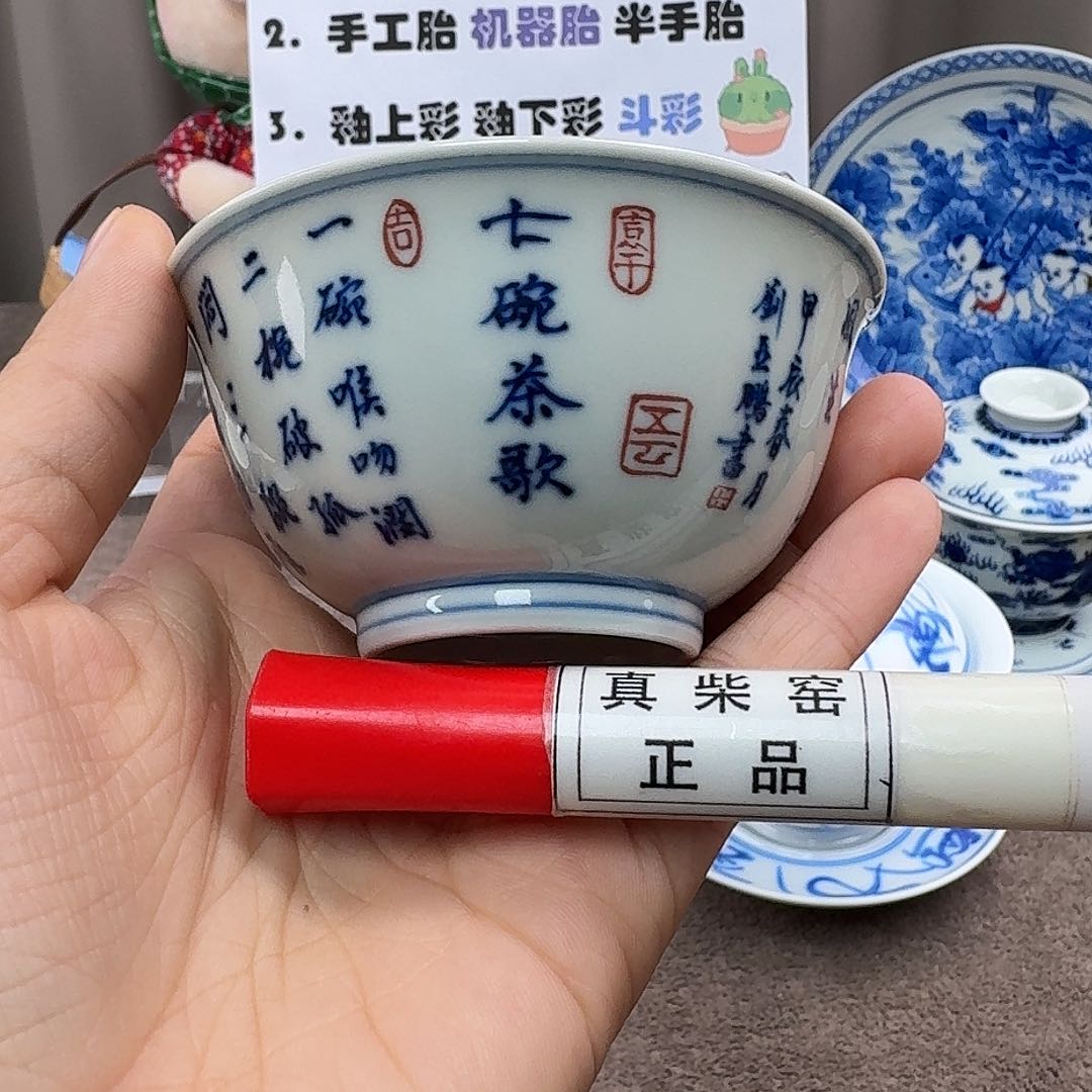 陶瓷艺术设计中心