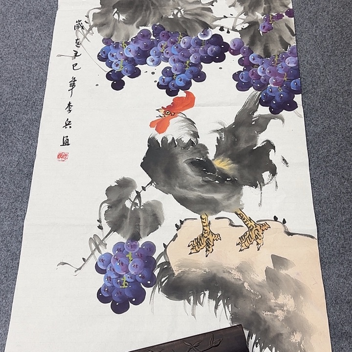 国画国画字画等多种形式