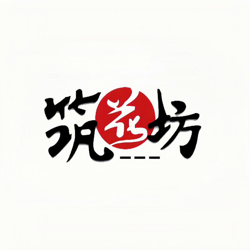 4寸 雅风白水仙-抽梗苗【叶瑕】原生趣味兰