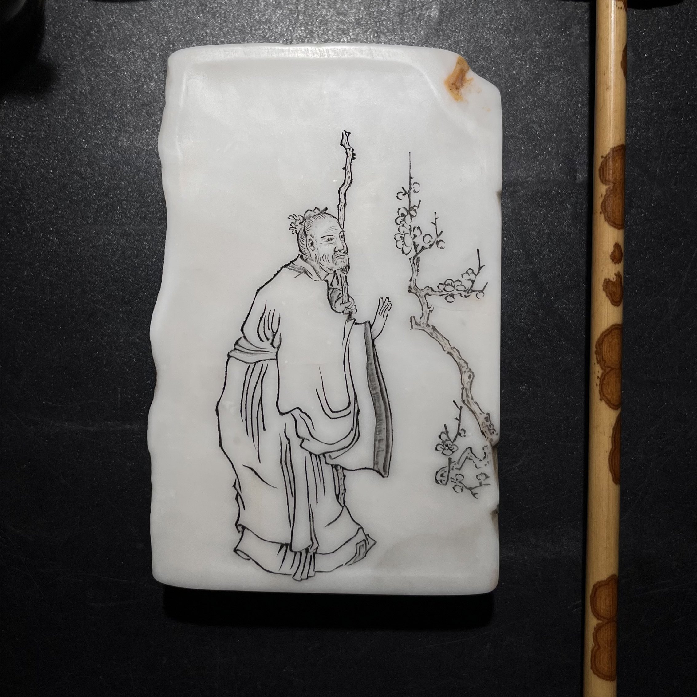 【端砚白端】疏影逸韵砚