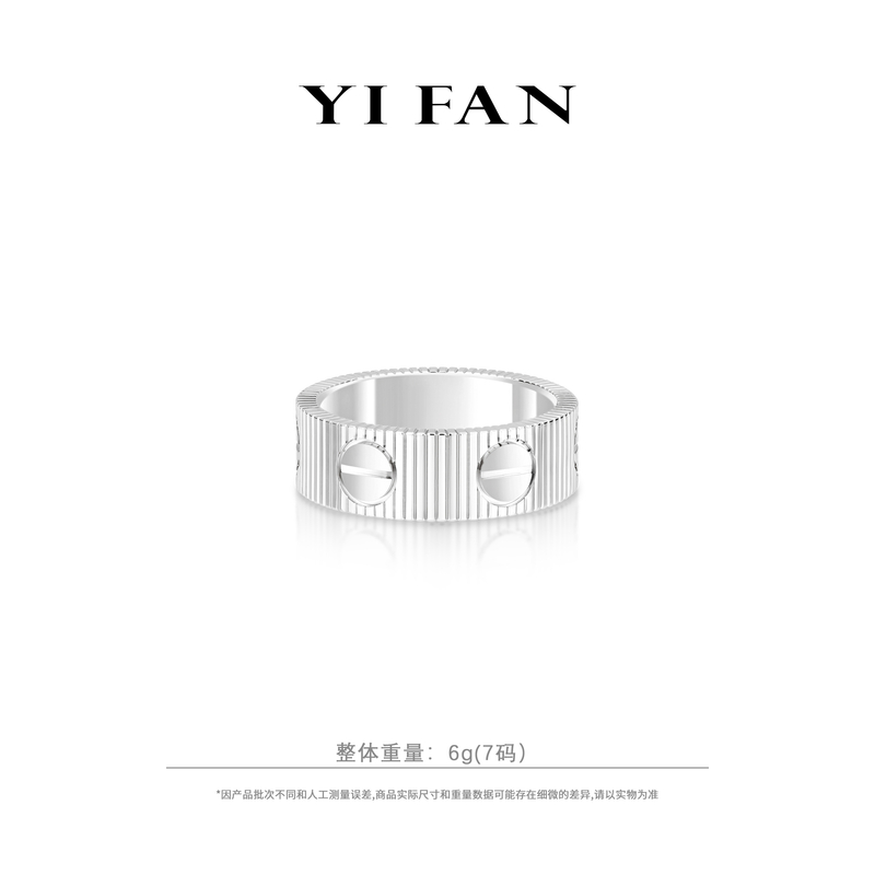 925银合成锆石戒指 10871-时尚气质银色LOVE百搭戒指