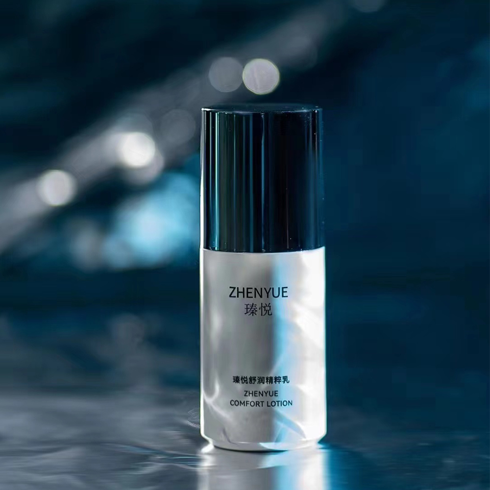 瑧悦舒润精粹乳60g
