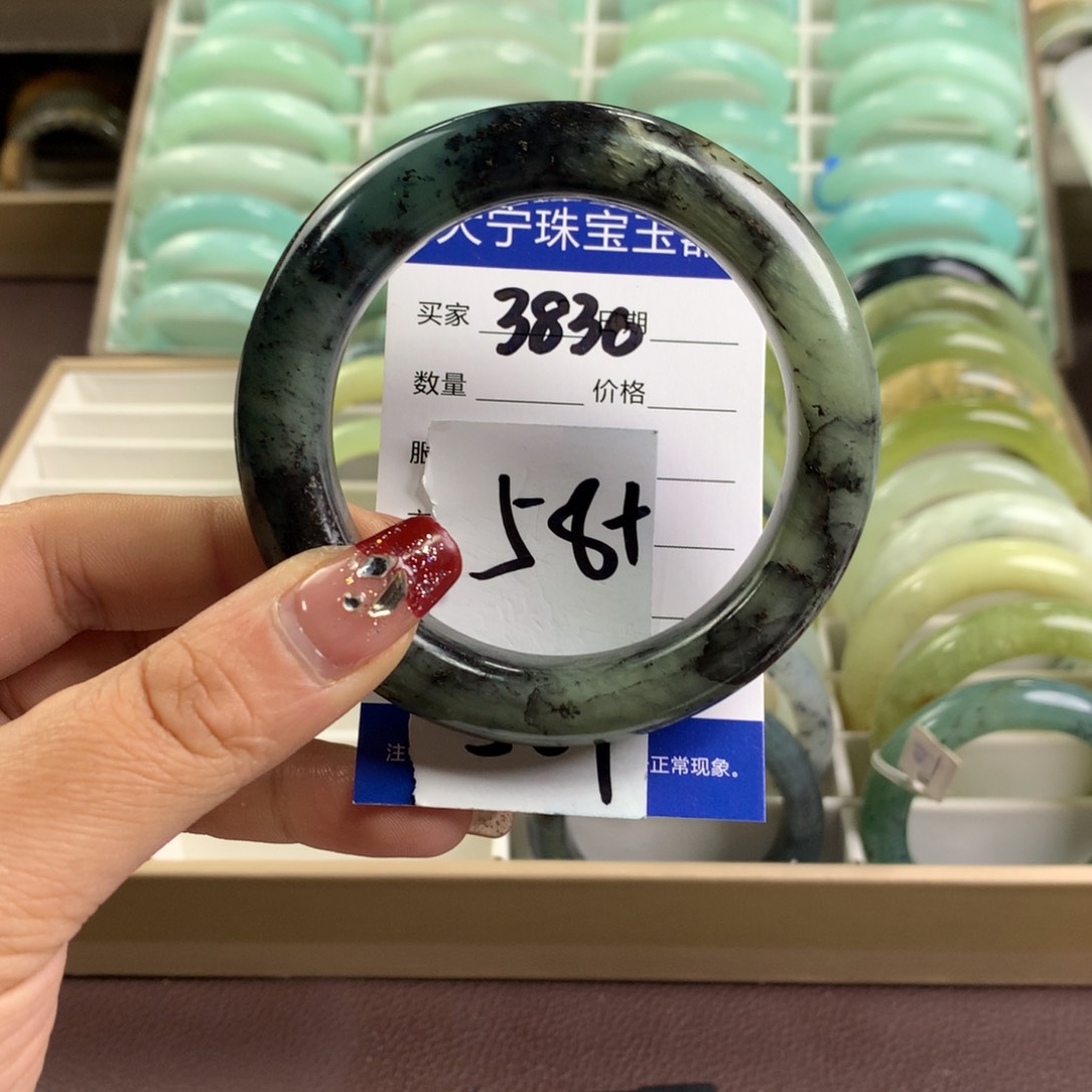 蛇纹石玉手镯未镶嵌3830 