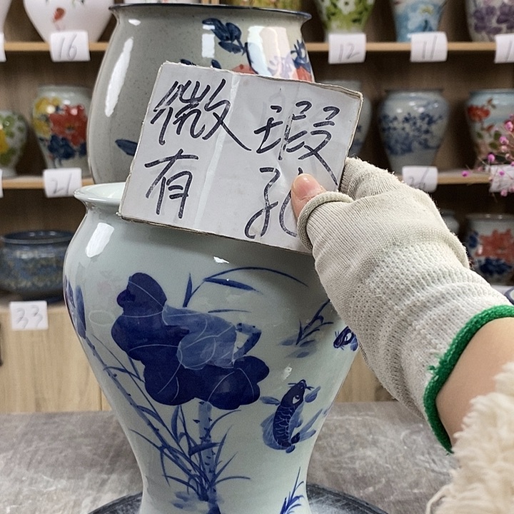 缸1xc景德镇陶瓷花盆