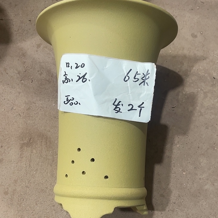 宜兴丁山张伟花盆