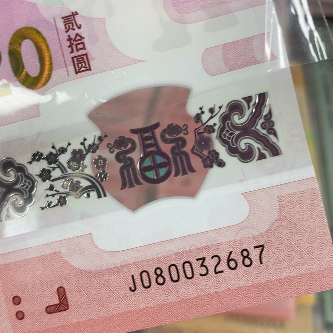 塑料687。。。。。。。。。