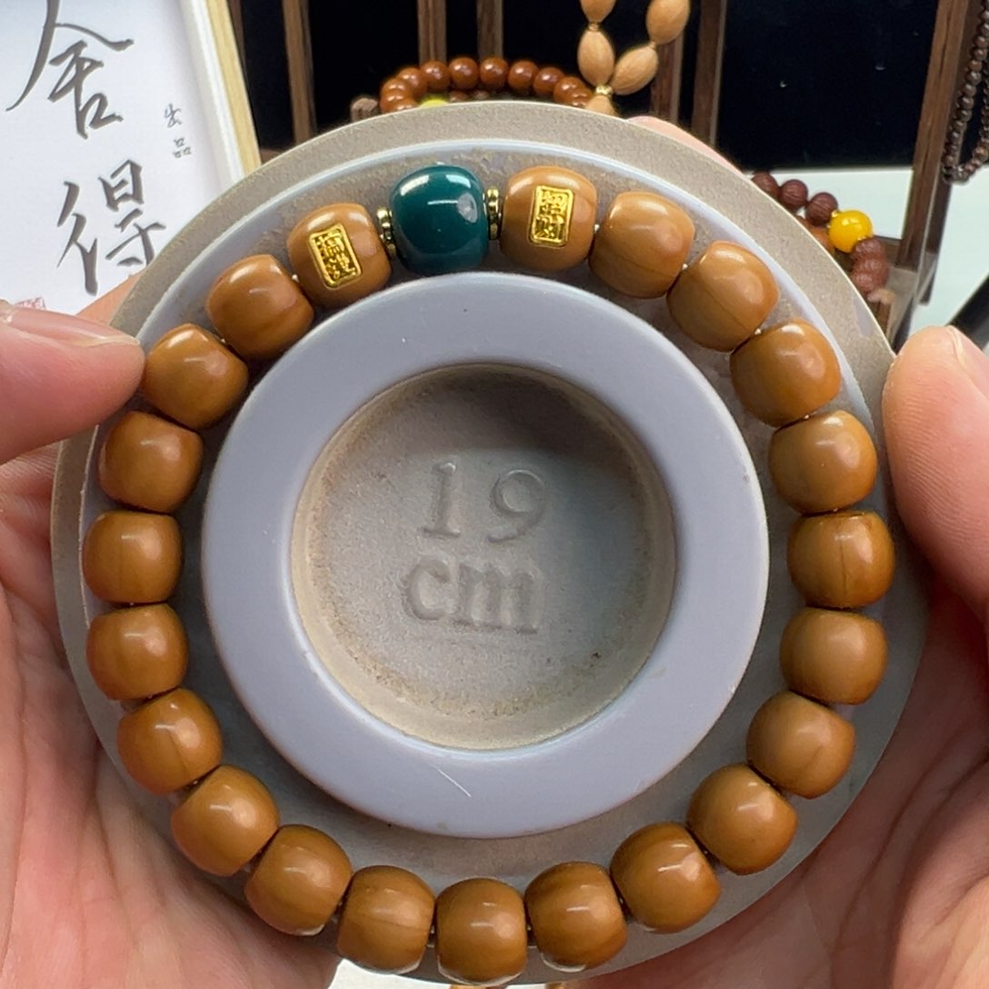 猴头核桃吊坠全品直切➕24k标➕琉璃