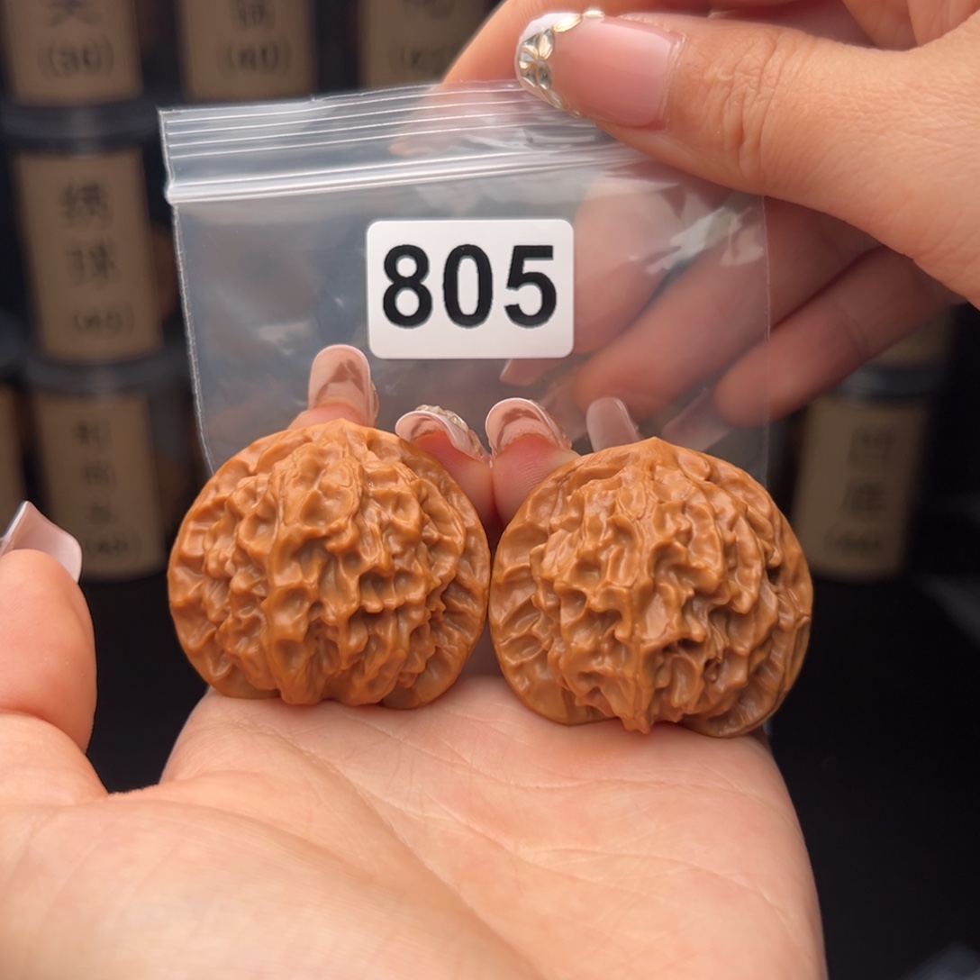 文玩核桃吊坠龙鳞42