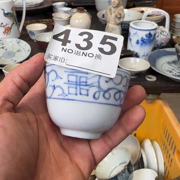 人***望88888888888888888