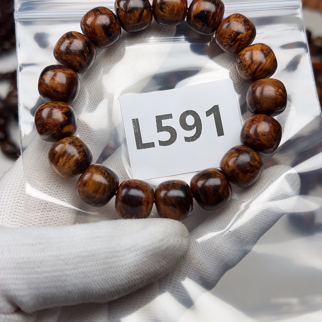 y***a贡木手串/手链1213巴