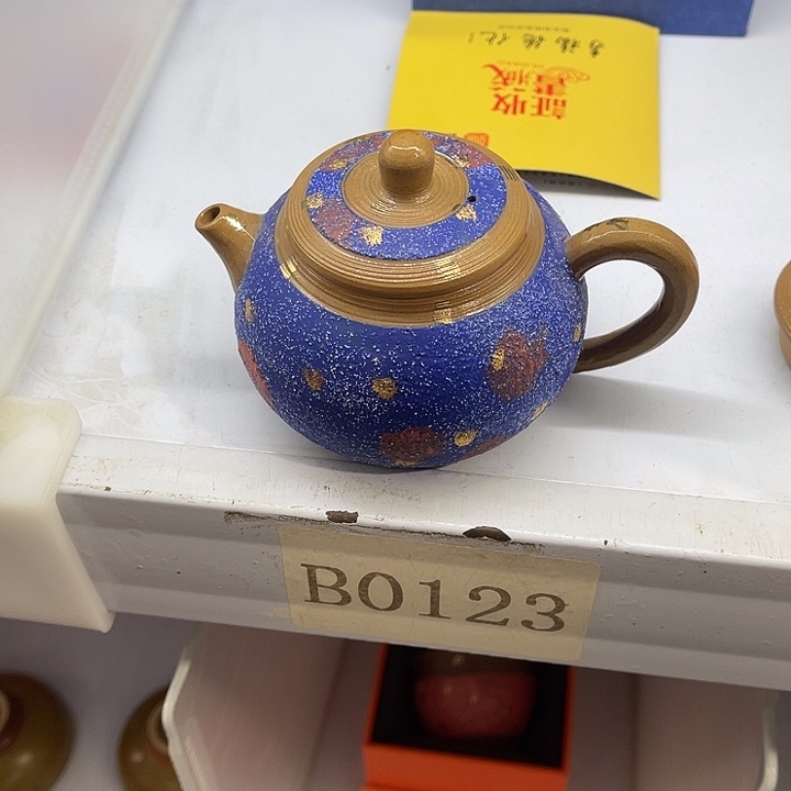 福利待遇多多哦哦哦