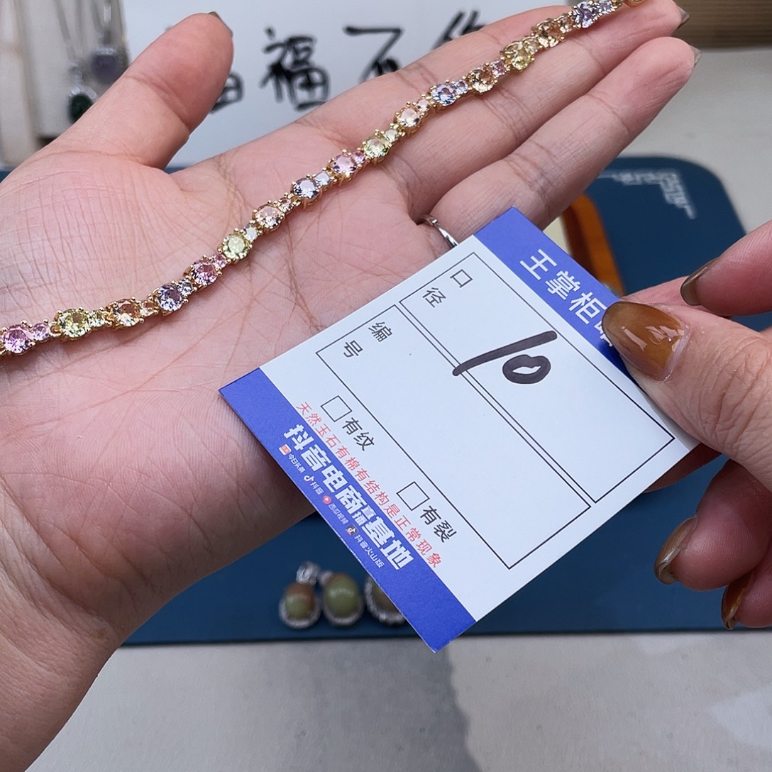 岫玉合金颈饰吊坠吊坠