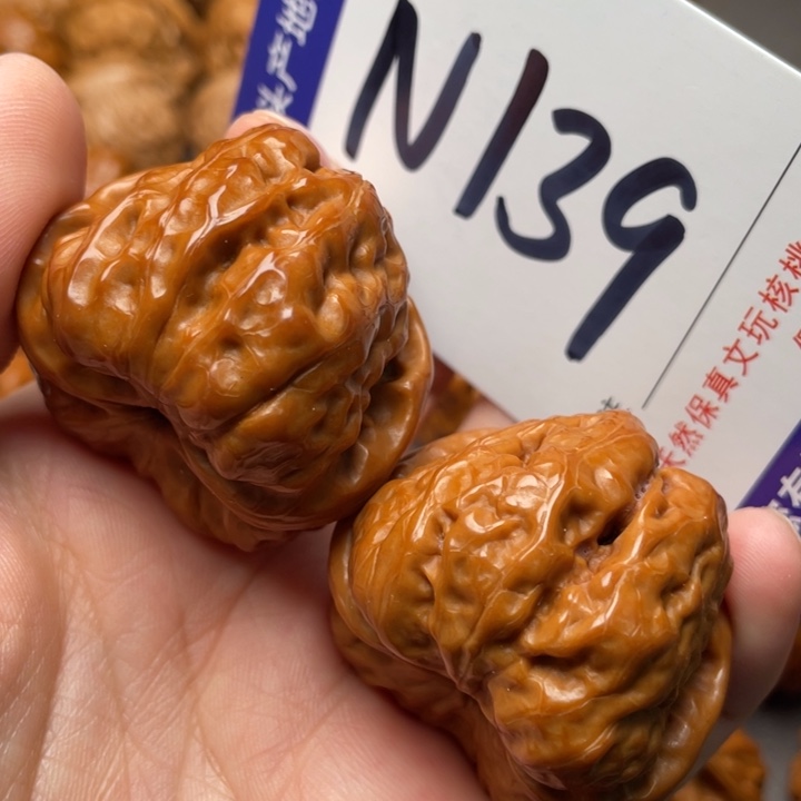 文玩核桃把件蛙蛙39