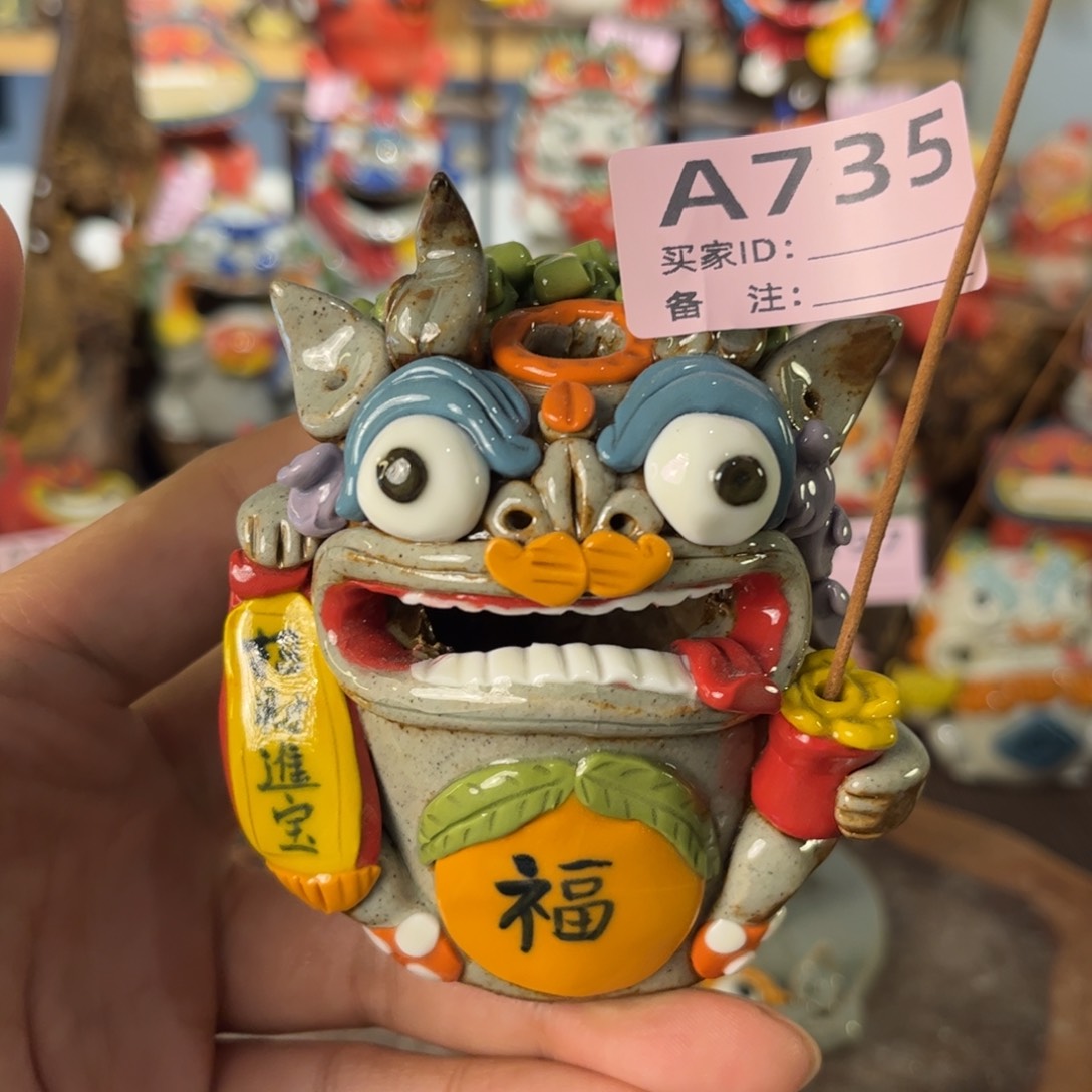 泥塑纯手工茶宠摆件