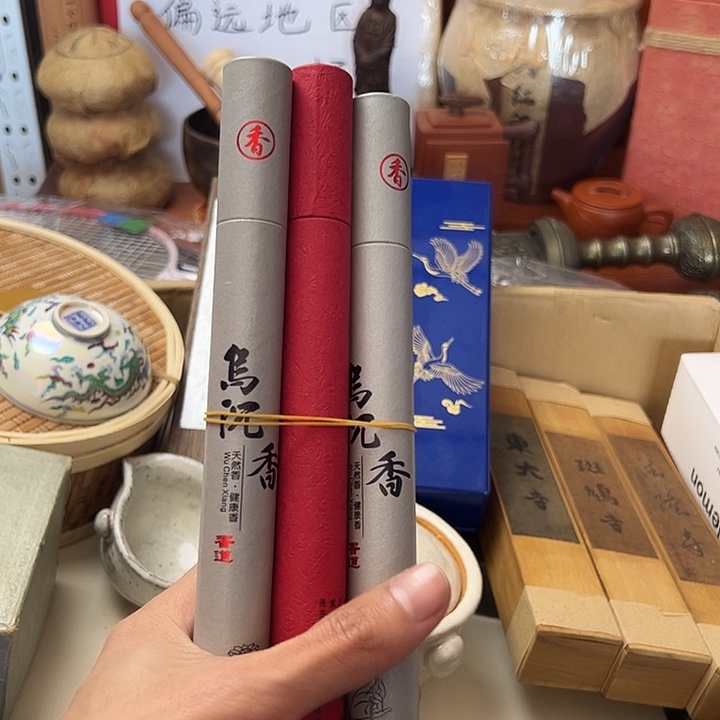 W***༠燃香啊啊啊啊啊啊啊啊啊啊啊啊