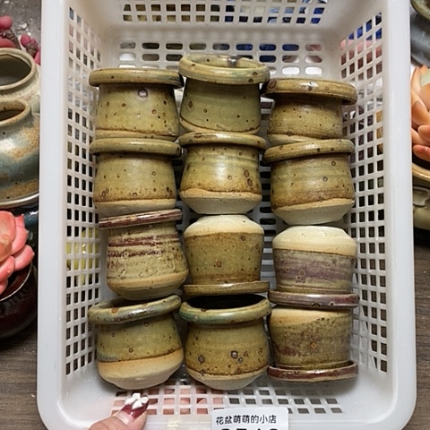 紫砂花盆543微瑕品口径4厘米左右