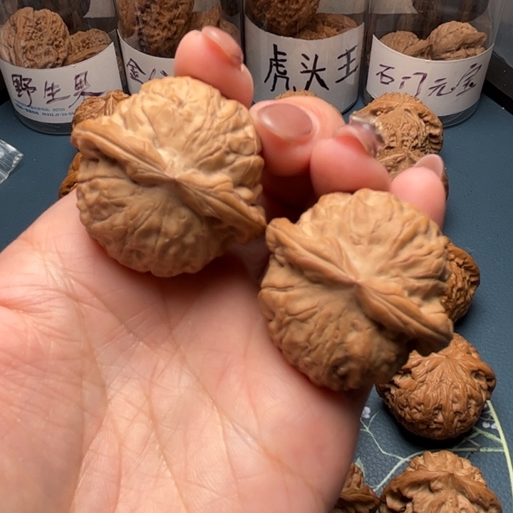 文玩核桃把件38全品石门元宝