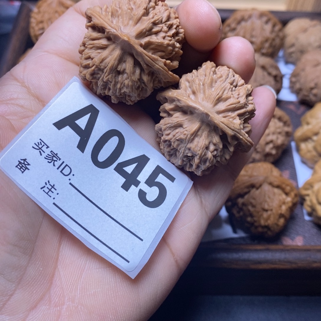 把件文玩核桃37尺霞云岭