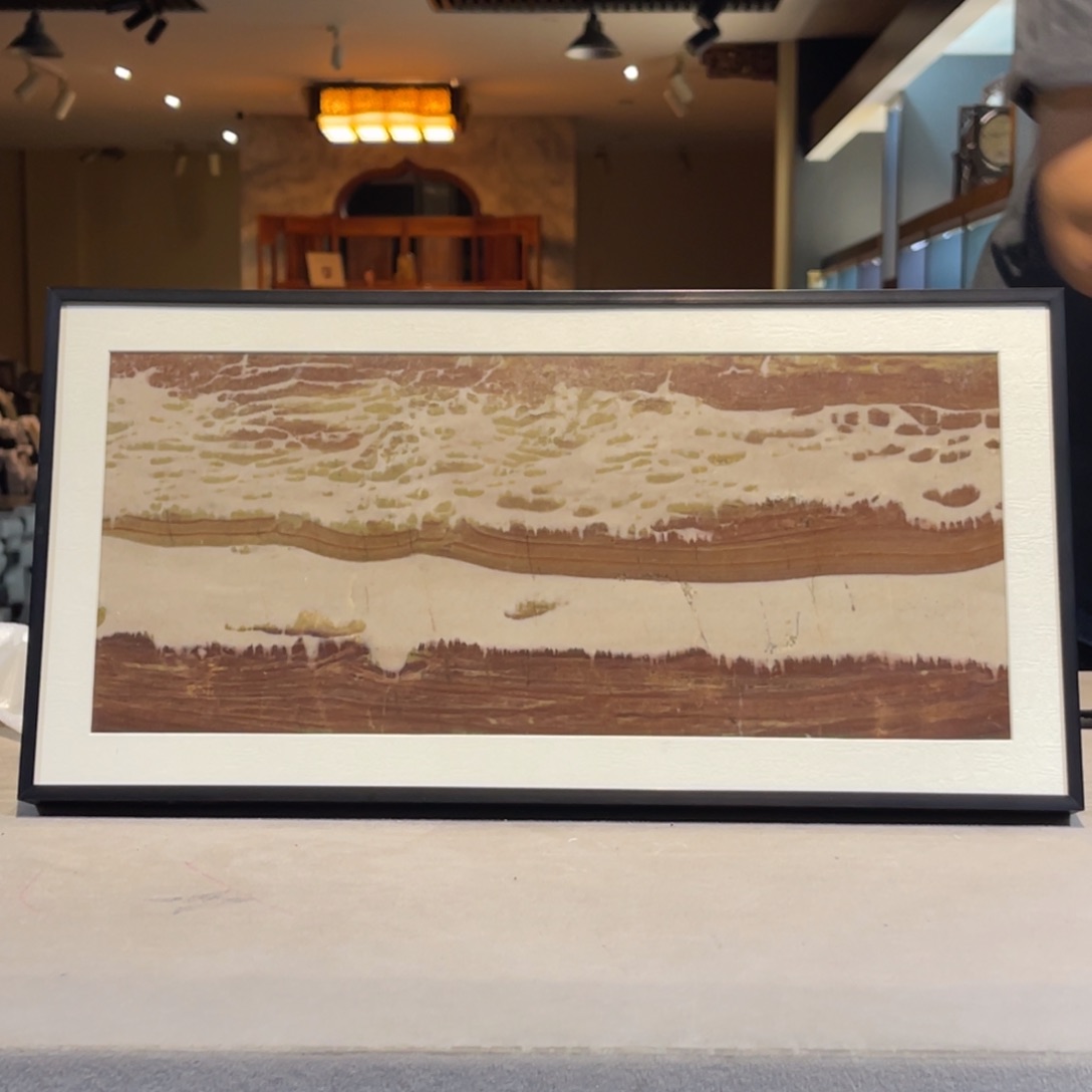 彩石43/22 三峡清江画面石