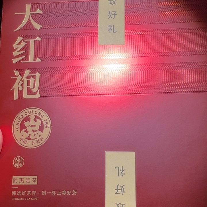 小雨茶盏，手工柴烧