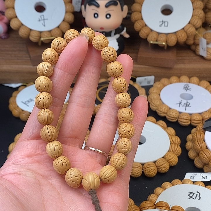 桃核手串奶油11.5 （尺寸误差0.5之间）