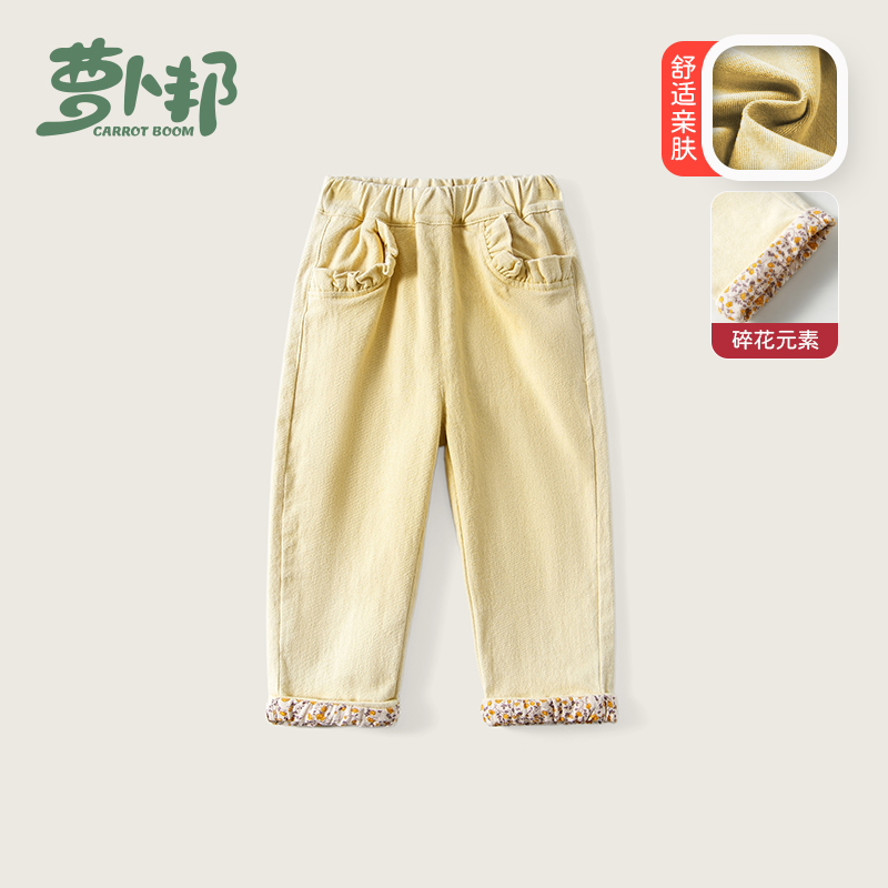 A6537女童休闲裤2025新款春装女宝宝洋气时尚裤子小女孩儿童长裤