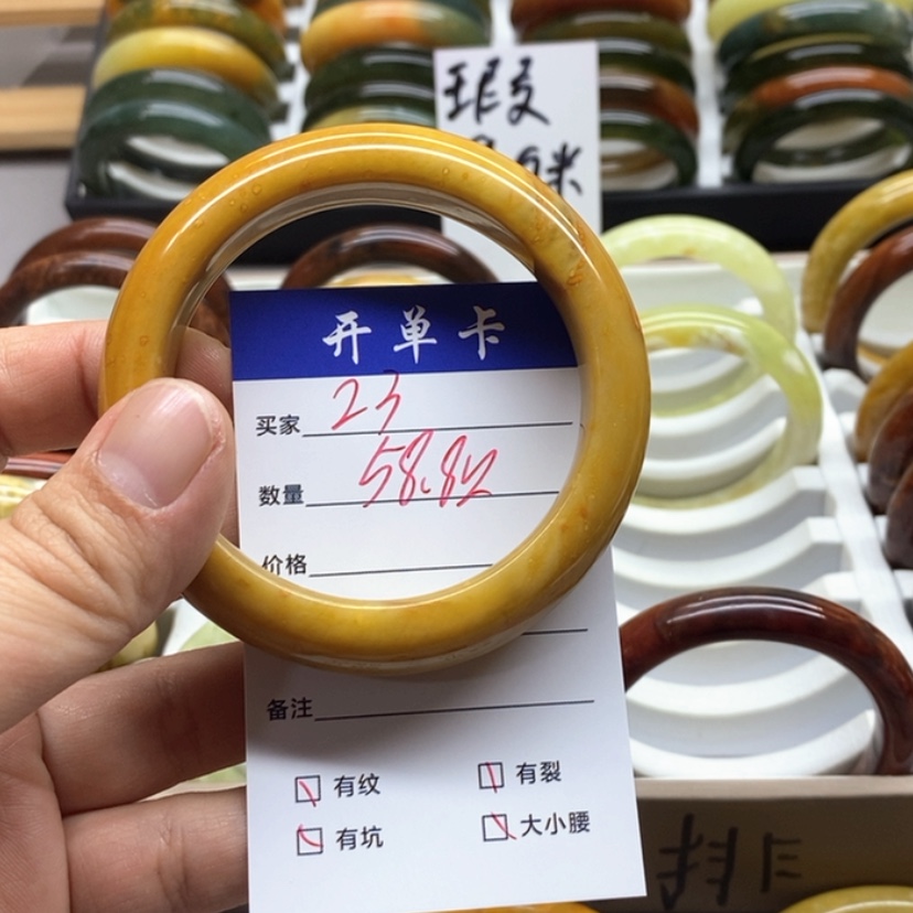 【闪购商品】蛇纹石玉手镯未镶嵌过***天
