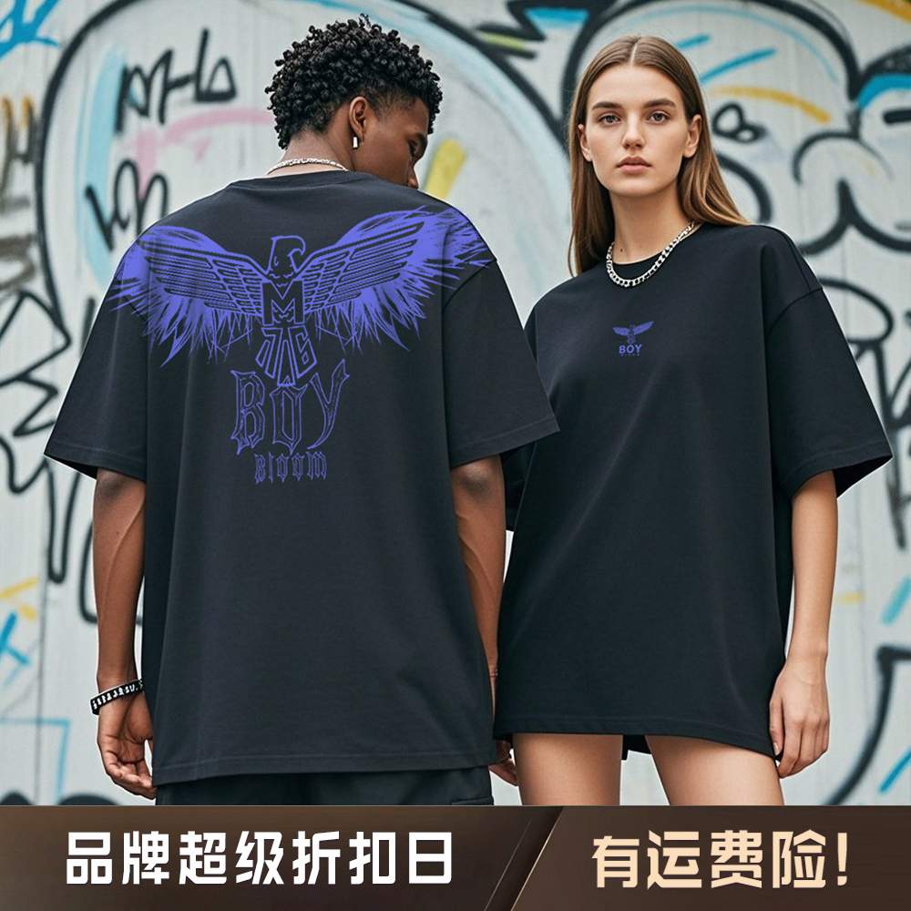 BOYBLOOM高奢潮牌【白羽光变】纯棉休闲百搭短袖情侣夏男女同款T恤
