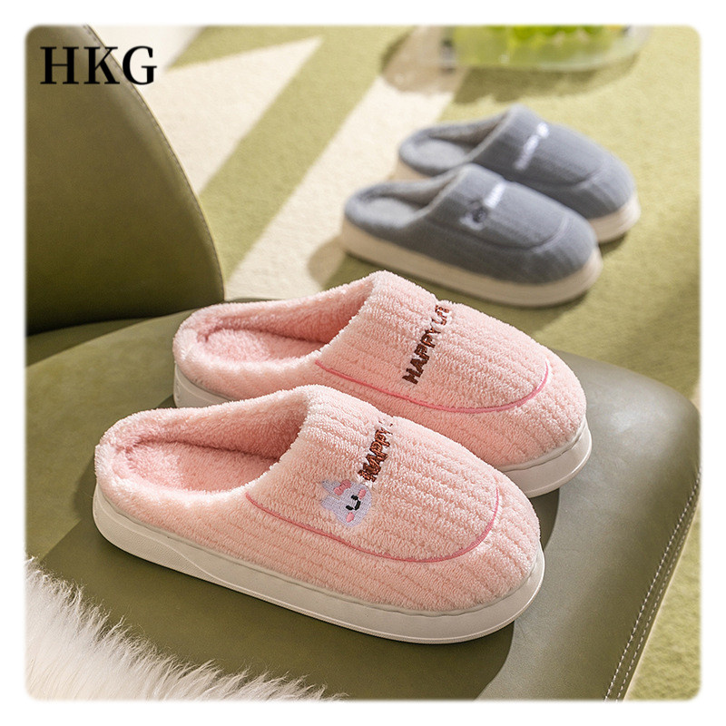 福利品】棉拖鞋女秋冬季新款居家室内穿保暖加绒厚底防滑毛毛棉鞋