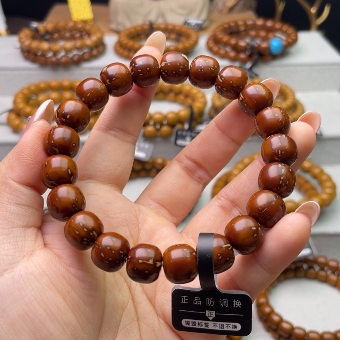 手串紫金鼠紫金鼠实心花皮老邢11.3