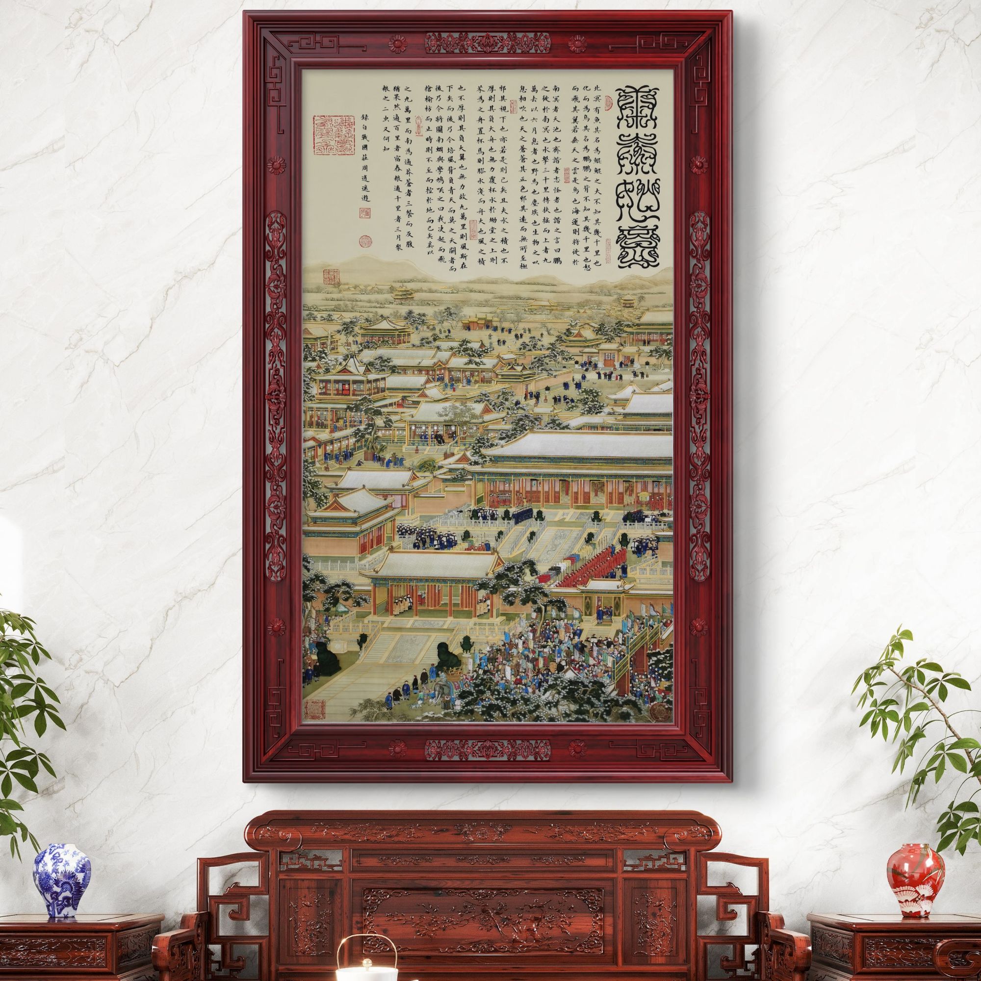 王紫芸作品《康泰如意》杭州锦丝绫布软装裱