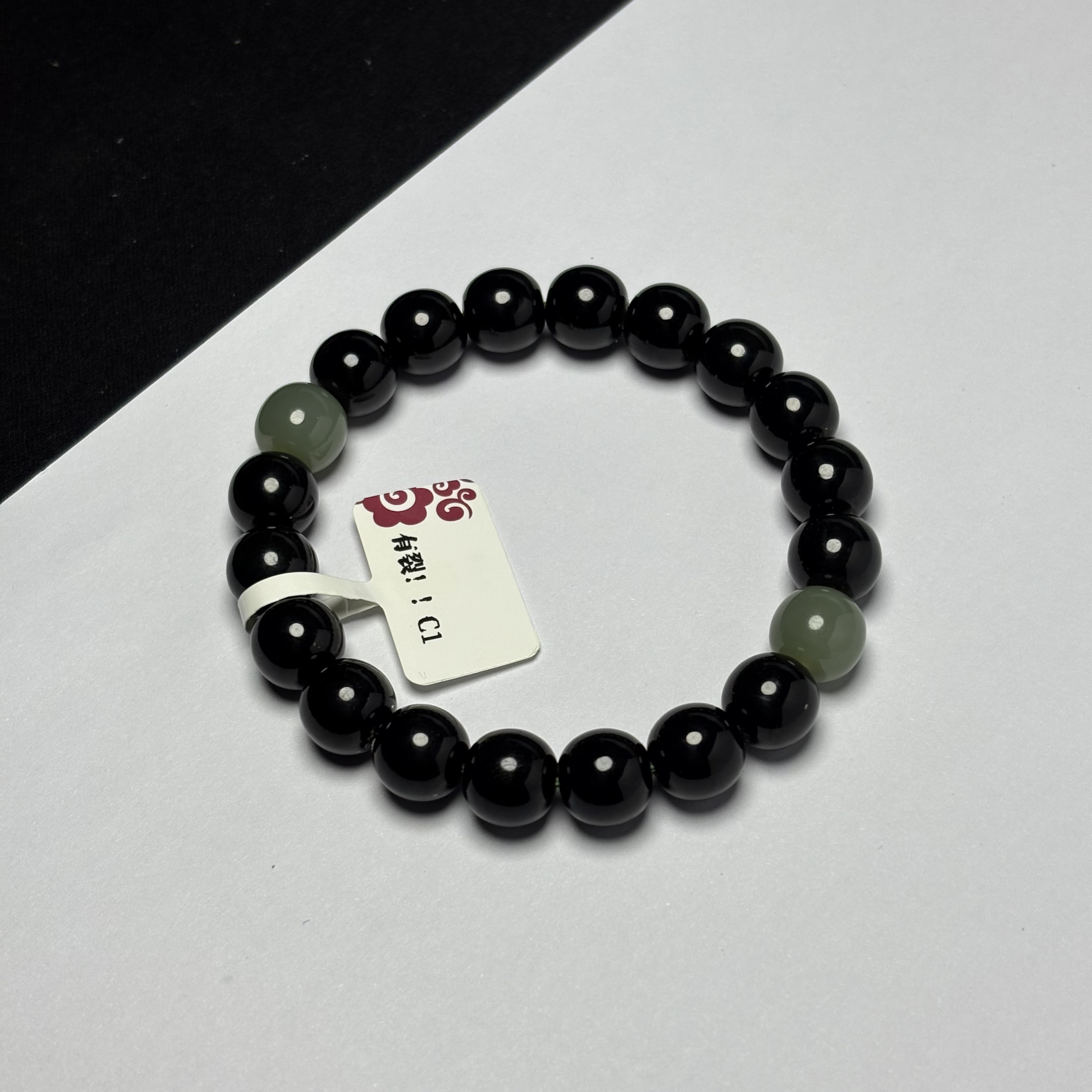 【吉玉-C1】有裂福利和田玉手串9.5x10mm