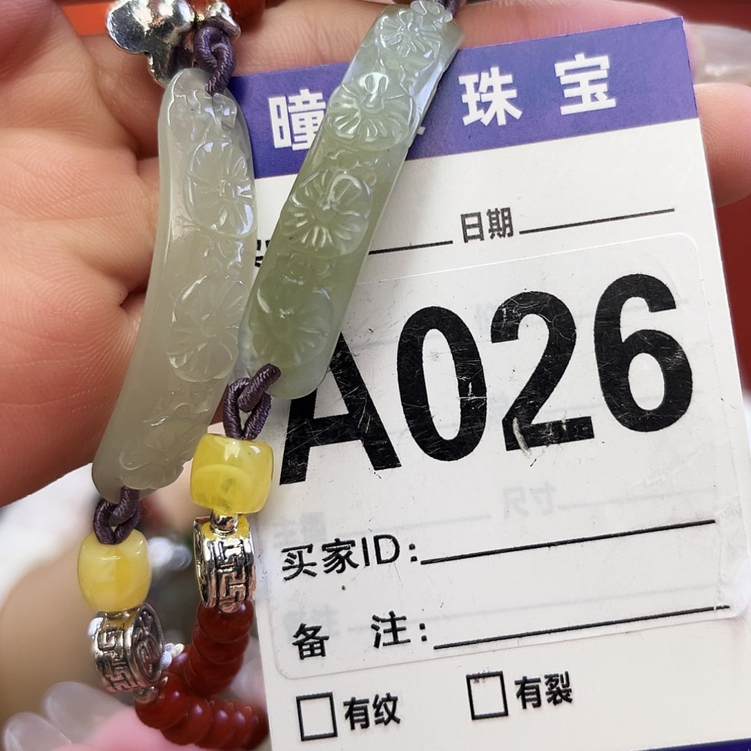 未镶嵌和田玉手链