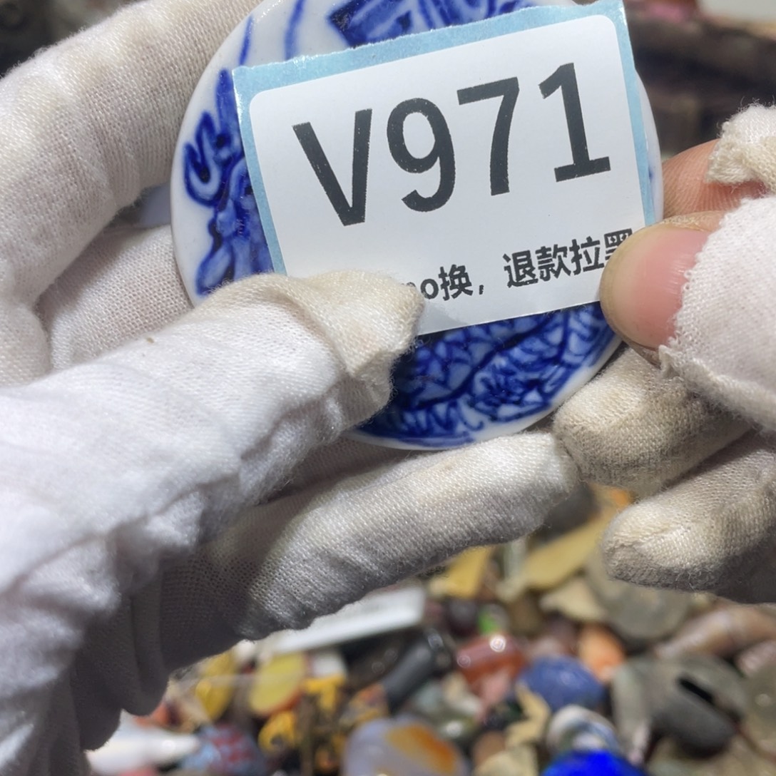 *****陶瓷丁丁瓷片火爆热卖火爆热卖