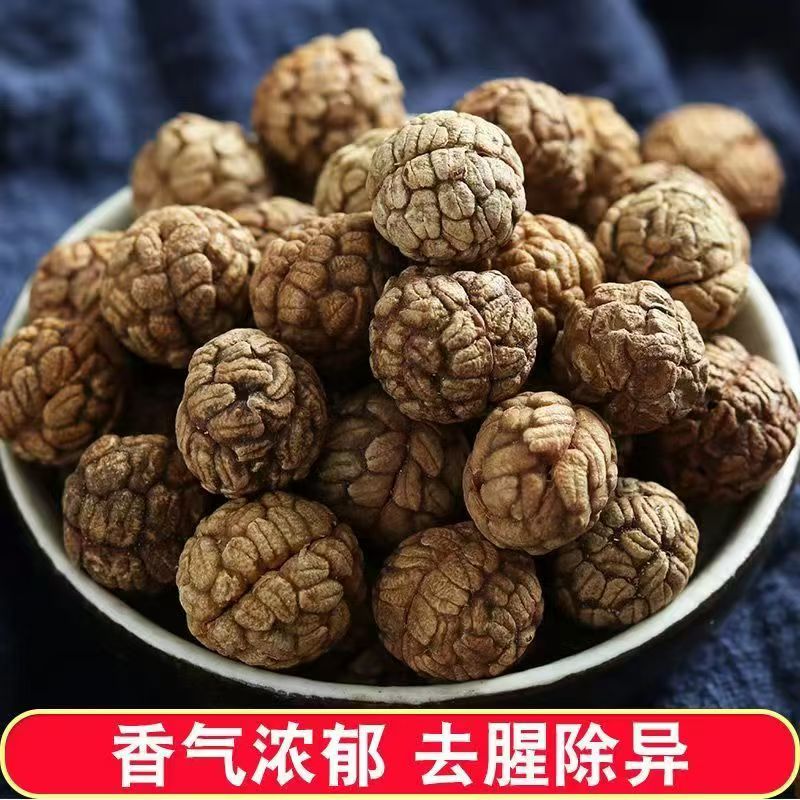 草蔻厨房干货调味料用于卤肉炖肉去腥解腻香料
