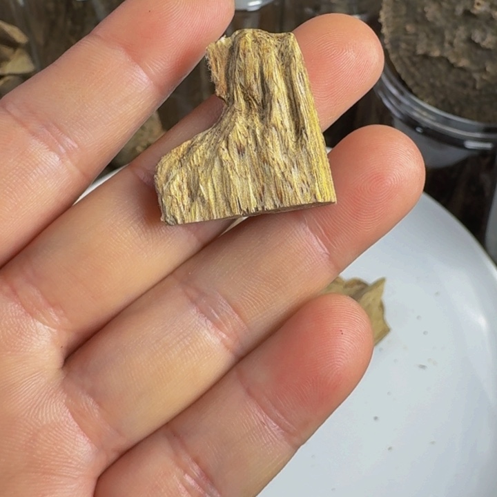 沉香沉香枕广西博白虎斑棋1.18克