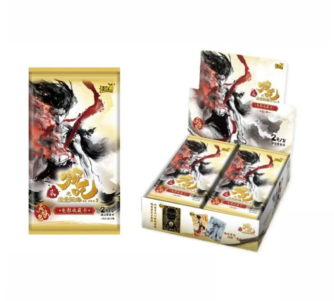 卡游【新人浮浮3.0】卡游哪吒-灵焰包二弹收藏卡牌（拆卡）