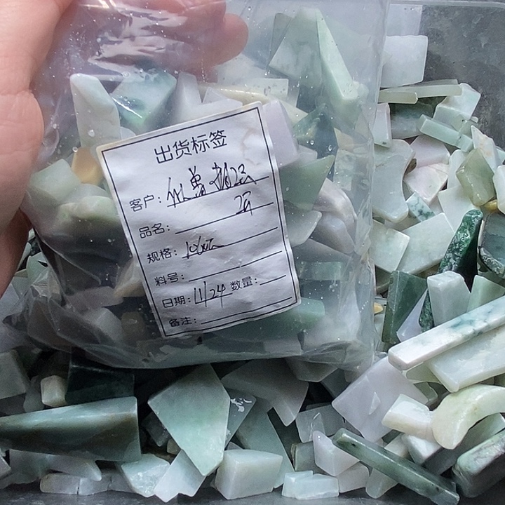 ～***～翡翠未镶嵌颈饰天然缅甸翡翠A货未镶嵌02