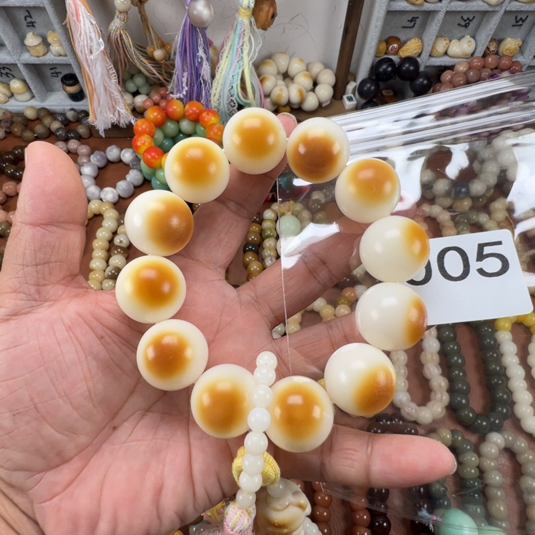 吊坠菩提根/象牙果汐*?